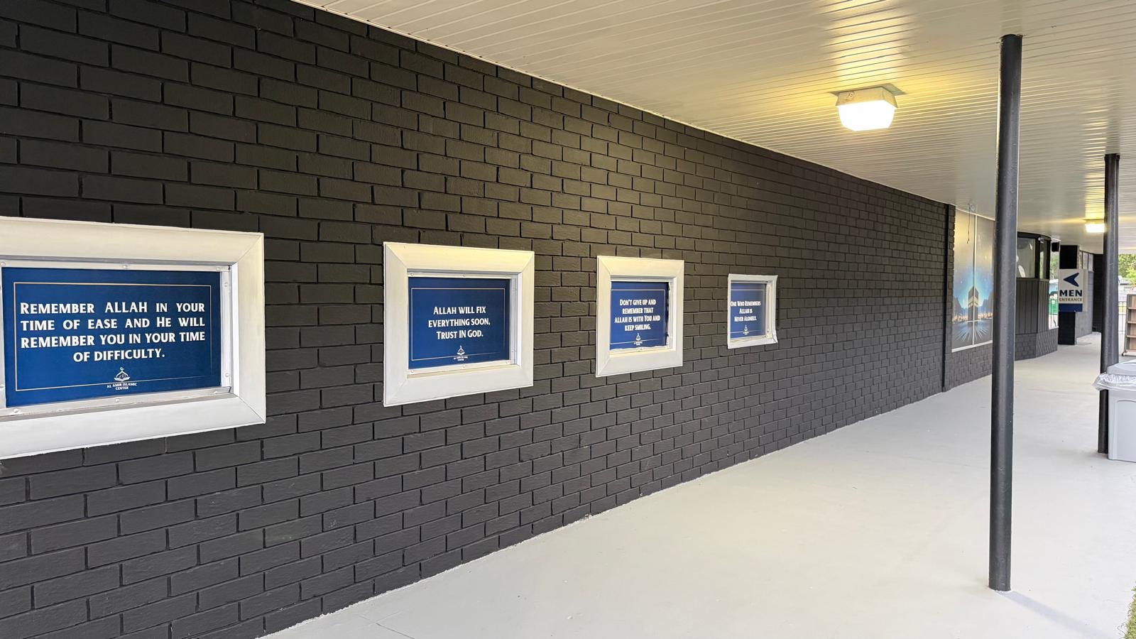 Al-Amir Islamic Center โ Masjid View