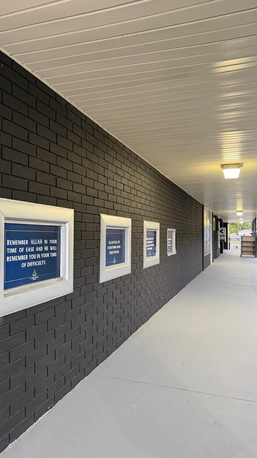 Al-Amir Islamic Center โ Center Exterior